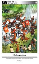 Bakumatsu