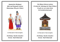 Bild vergrern